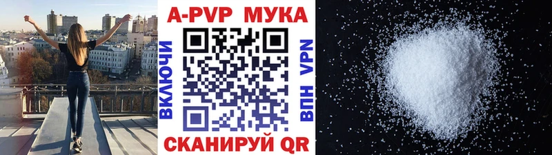 Купить наркоту Кириши Кодеин  Alpha PVP  Кокаин  Меф мяу мяу  mega маркетплейс  ГАШ  Бошки Шишки 