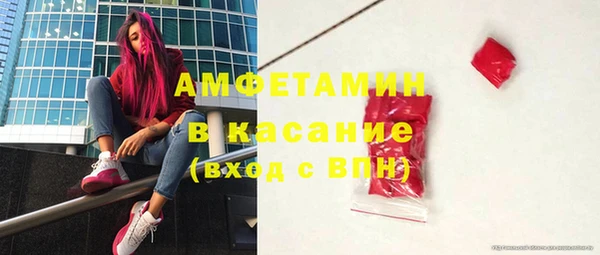гидропоника Белоозёрский