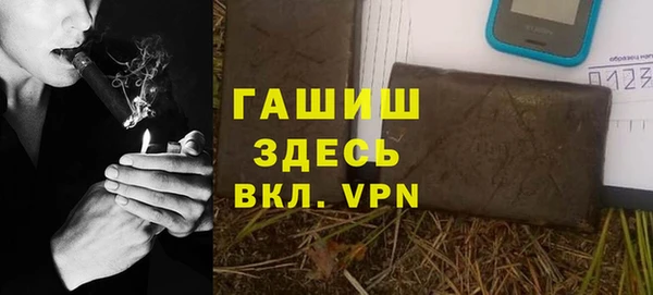 меф VHQ Богданович