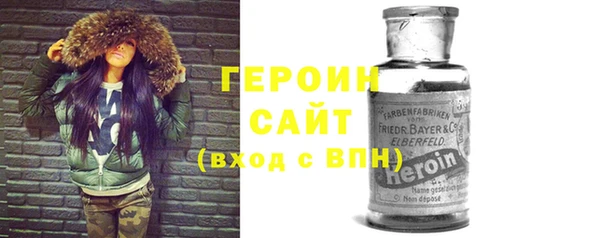 меф VHQ Богданович