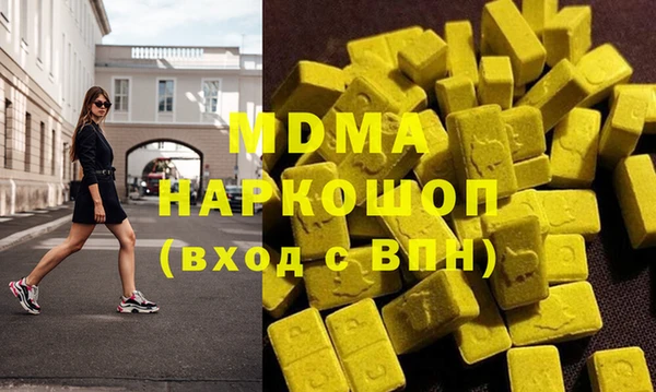 меф VHQ Богданович