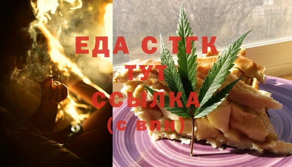 меф VHQ Богданович