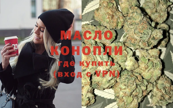 прущие крисы Богородицк