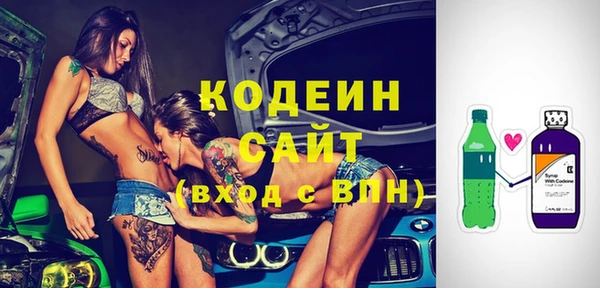 меф VHQ Богданович