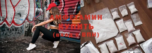 меф VHQ Богданович