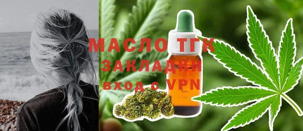 меф VHQ Богданович