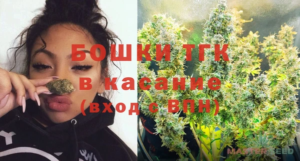 прущие крисы Богородицк