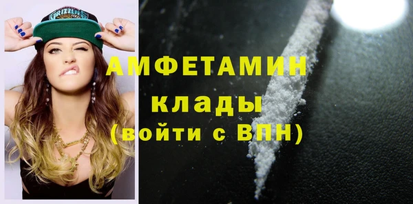 меф VHQ Богданович