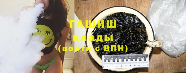 меф VHQ Богданович