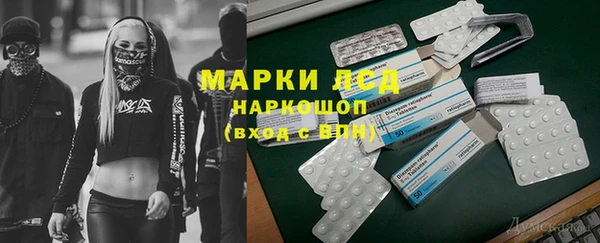 скорость mdpv Богородск