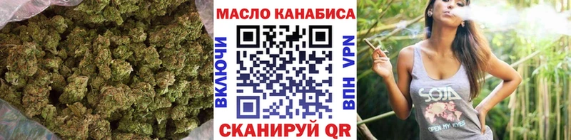 blacksprut сайт  Кириши  Дистиллят ТГК гашишное масло 